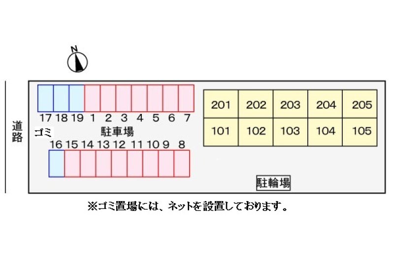 画像:外観・内観