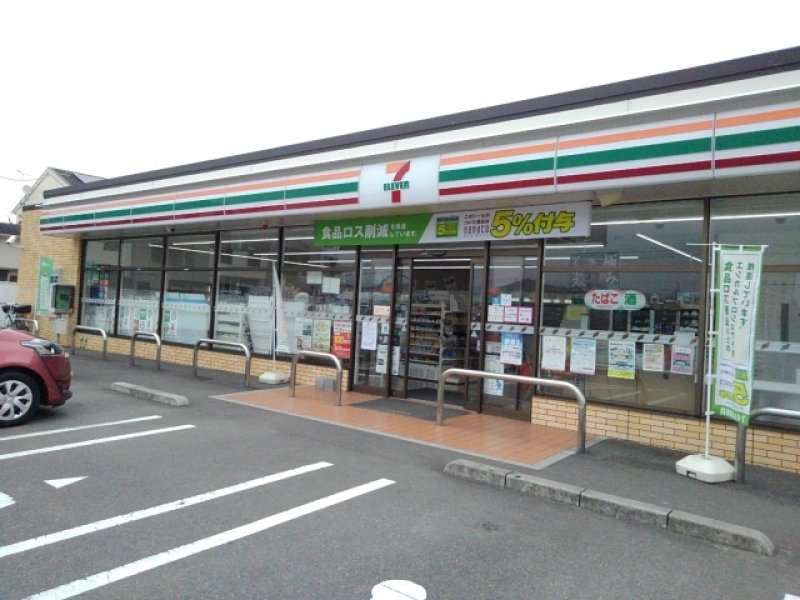 画像:外観・内観