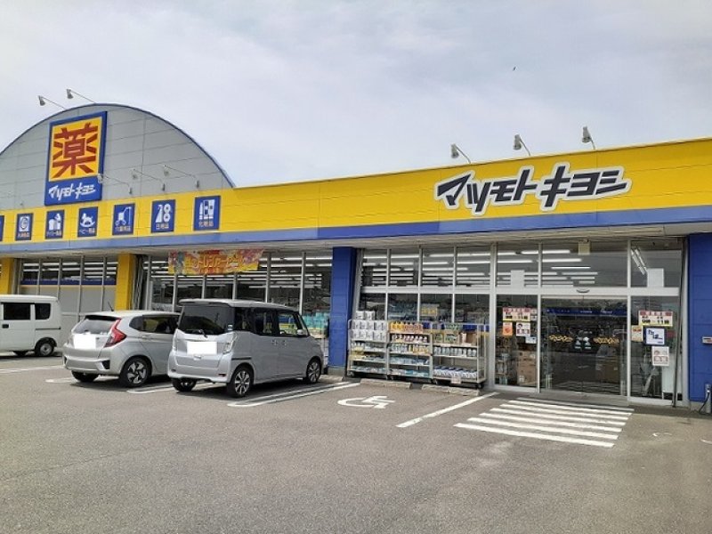 画像:外観・内観