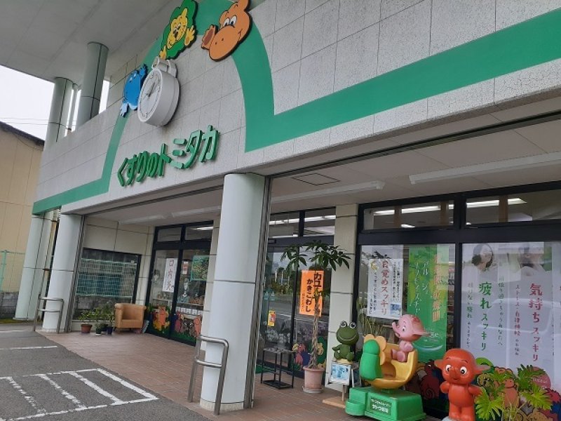 画像:外観・内観