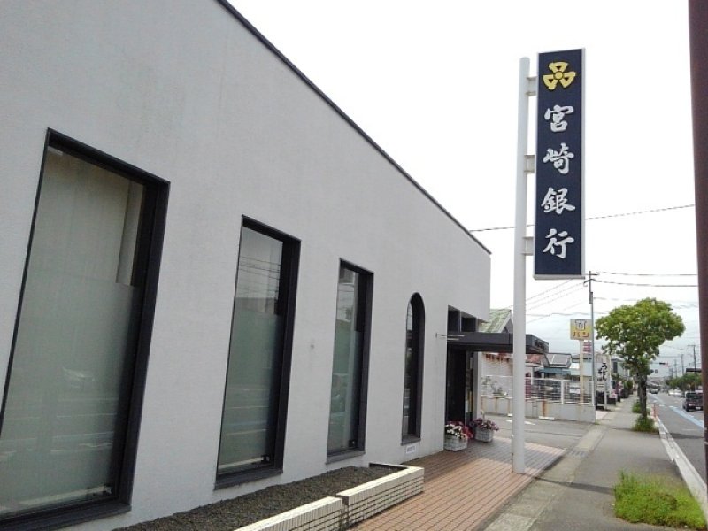 画像:外観・内観