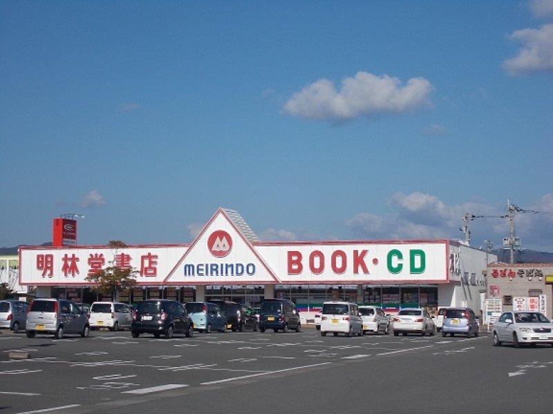 画像:外観・内観