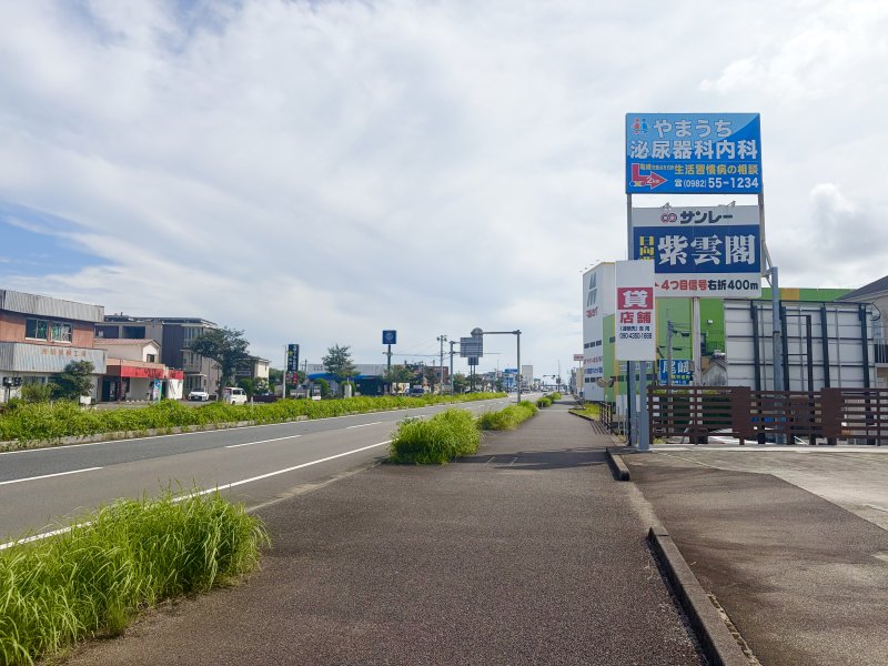 画像:外観・内観