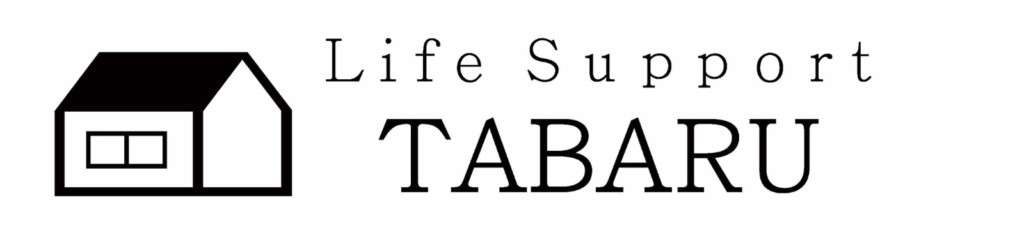 LifeSupportTABARU（ライフサポートタバル）